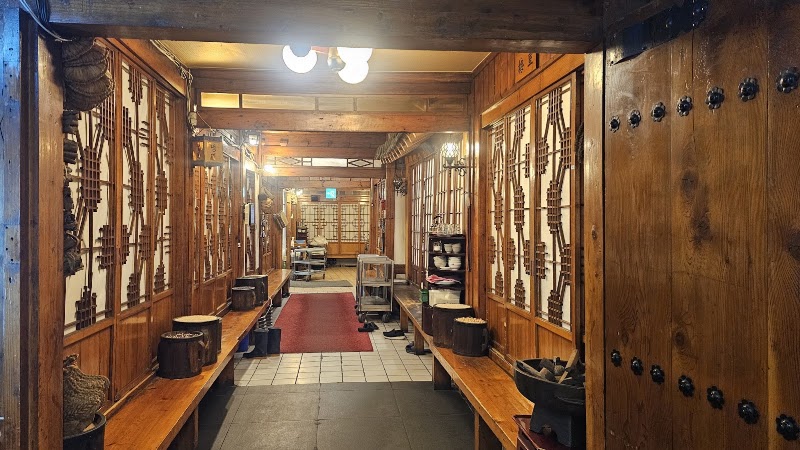Nampo Myeonok