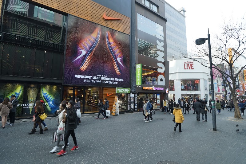 Nature Republic Myeongdong World