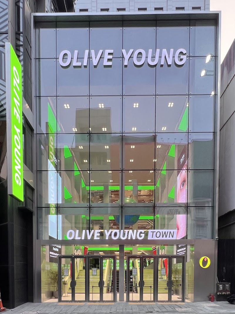Olive Young Flagship