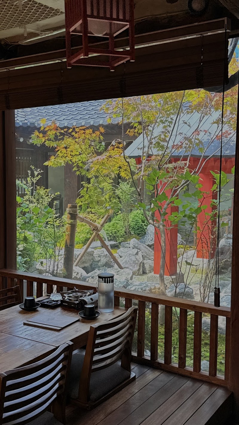 Oncheonjip