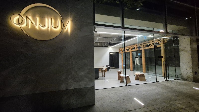 Onjium
