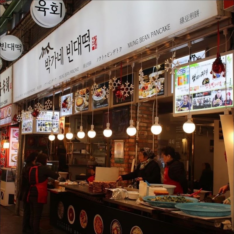 Park's Bindaetteok