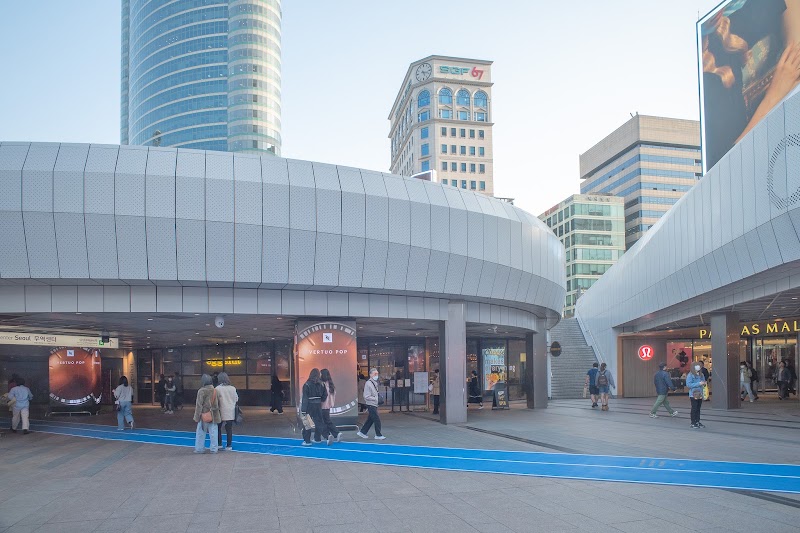 Parnas Mall Samseong