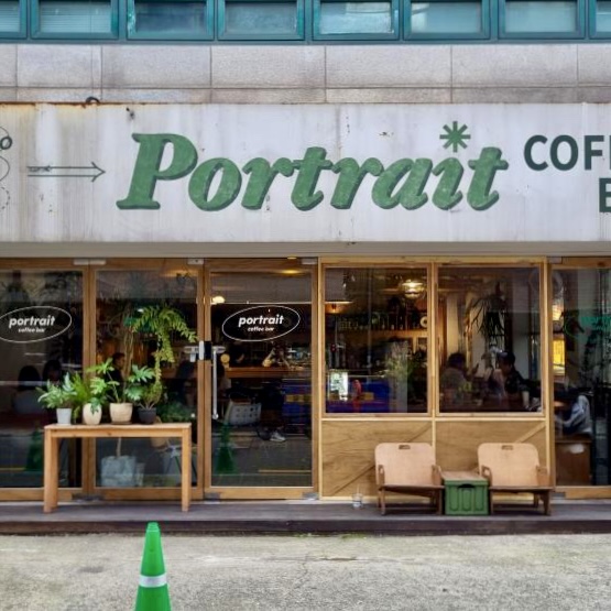 Portrait Coffee Bar