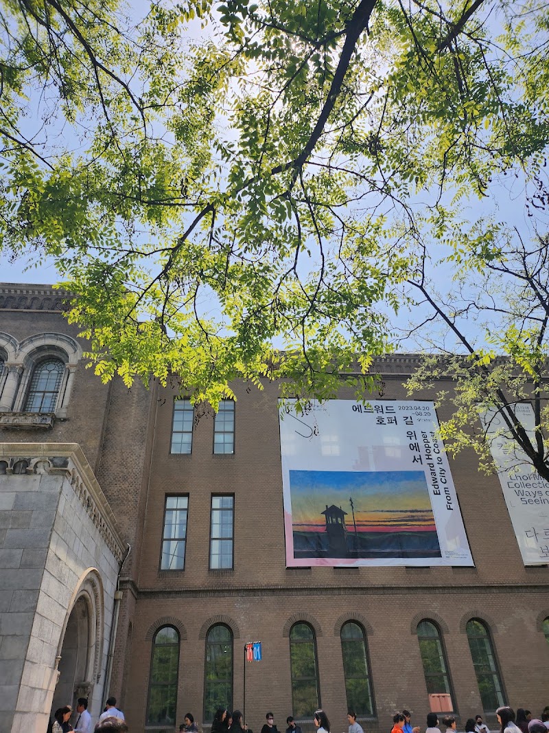 Seoul Museum of Art (SeMA)