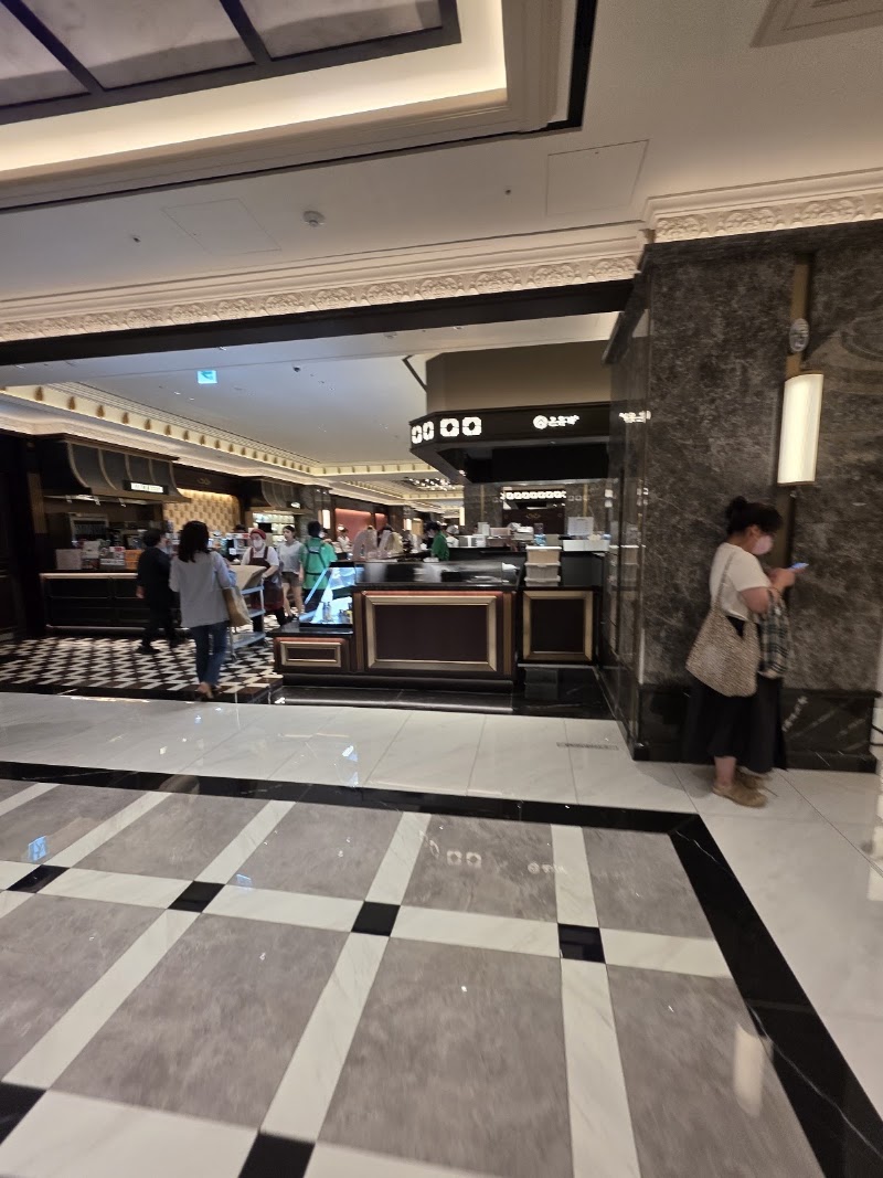 Shinsegae Department Store Gangnam