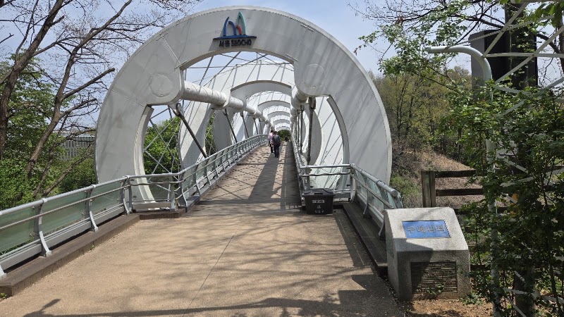 Silk Bridge Nuedari