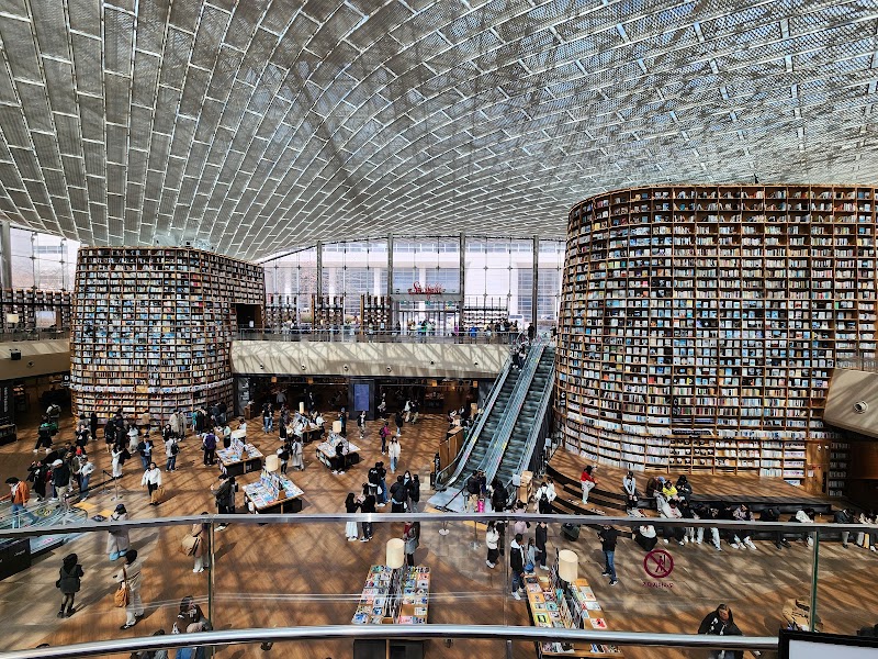 Starfield COEX Mall