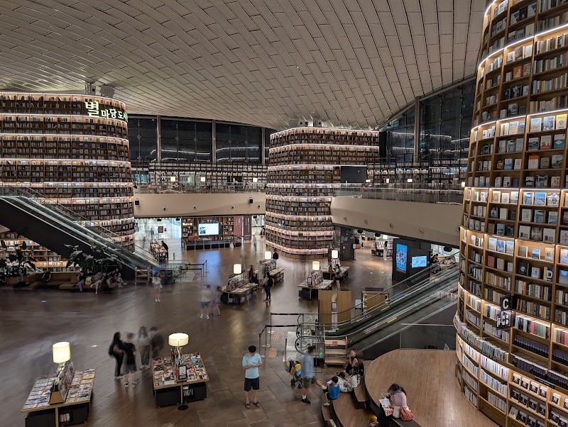 Starfield Library COEX