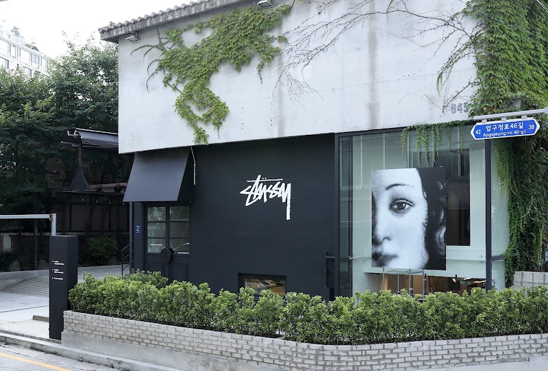 Stussy Seoul Chapter