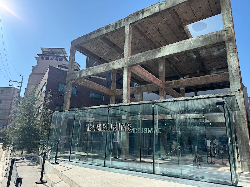 Tamburins Flagship