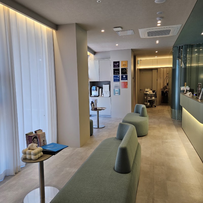 The Aan Cheongdam Clinic