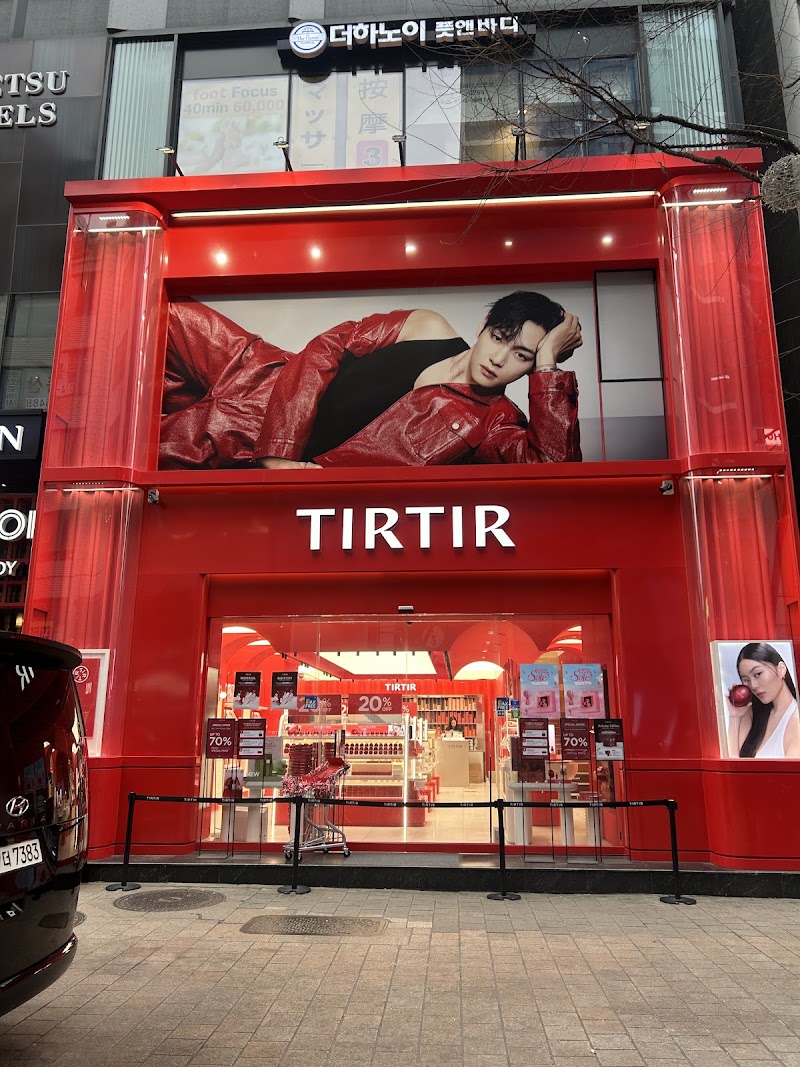 TIRTIR Myeongdong Flagship