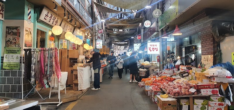 Tongin Market Dosirak Cafe