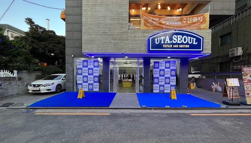 UTA Seoul