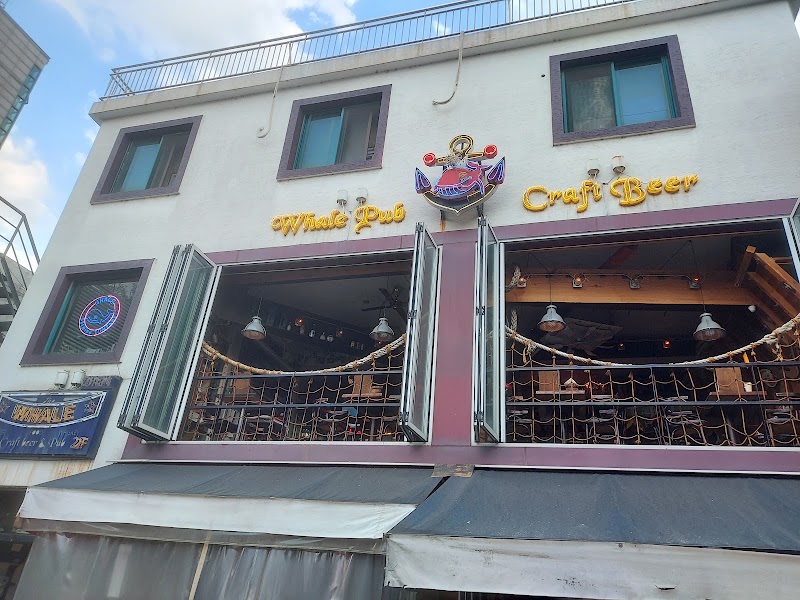 Whale Pub