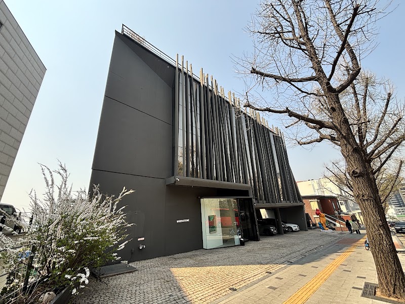Whitestone Gallery Seoul